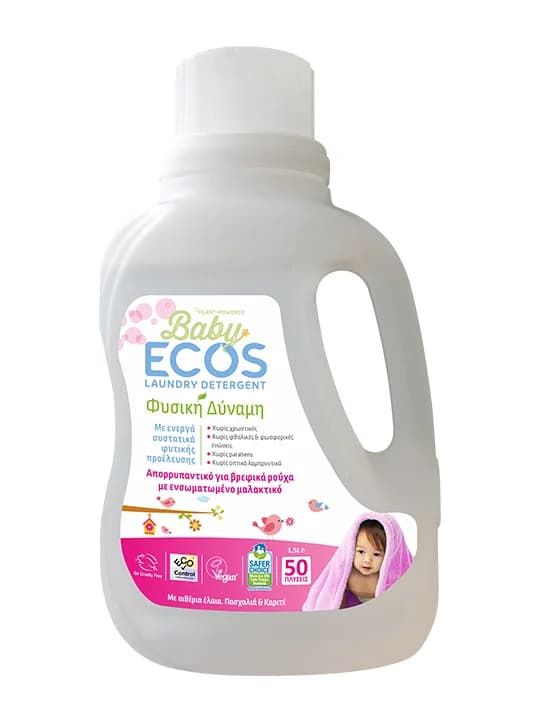 Detergent pentru hainutele bebelusilor cu liliac si unt de shea 1.5L Ecos